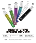 HEBAT喜貝主機 | 鋁合金機身 · 氣動感應 · 通用一代煙彈 · 6色可選：圖片 2